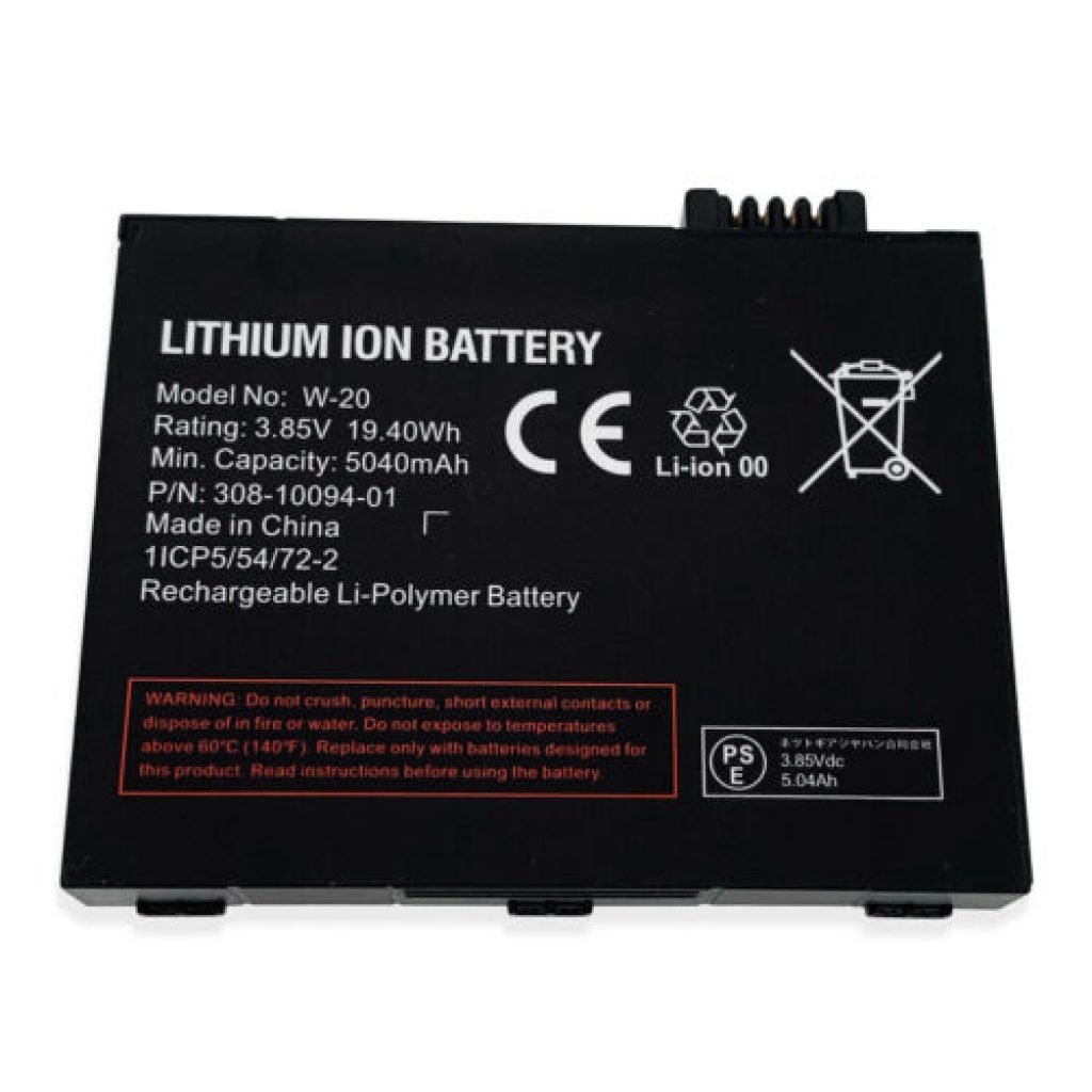 New Battery for Netgear Nighthawk 5G WiFi 6 Mobile Hotspot MR5100 / MR5200 W-20