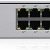 Ubiquiti USW-PRO-24-POE | Unifi Gen 2 10 Gigabit Switch