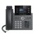 Grandstream GRP2614 Carrier-Grade IP Phone