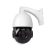 iPoster CCTV Security Outdoor HD Night Vision 5MP 36X Zoom Built in POE PTZ Camera